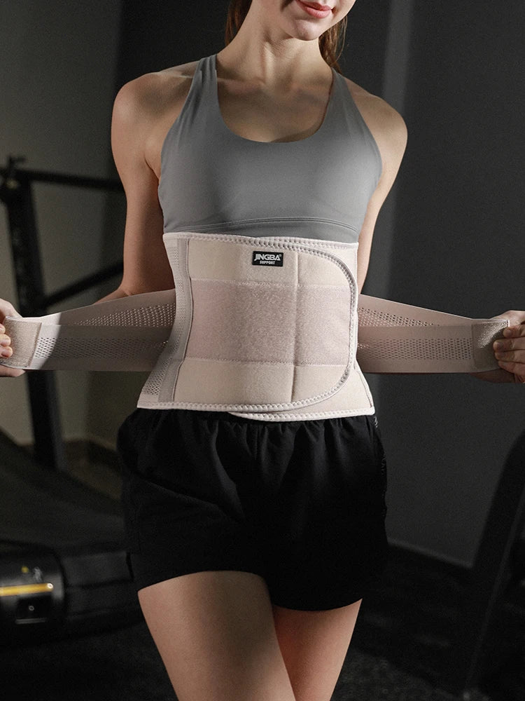 Universal Waist Belt