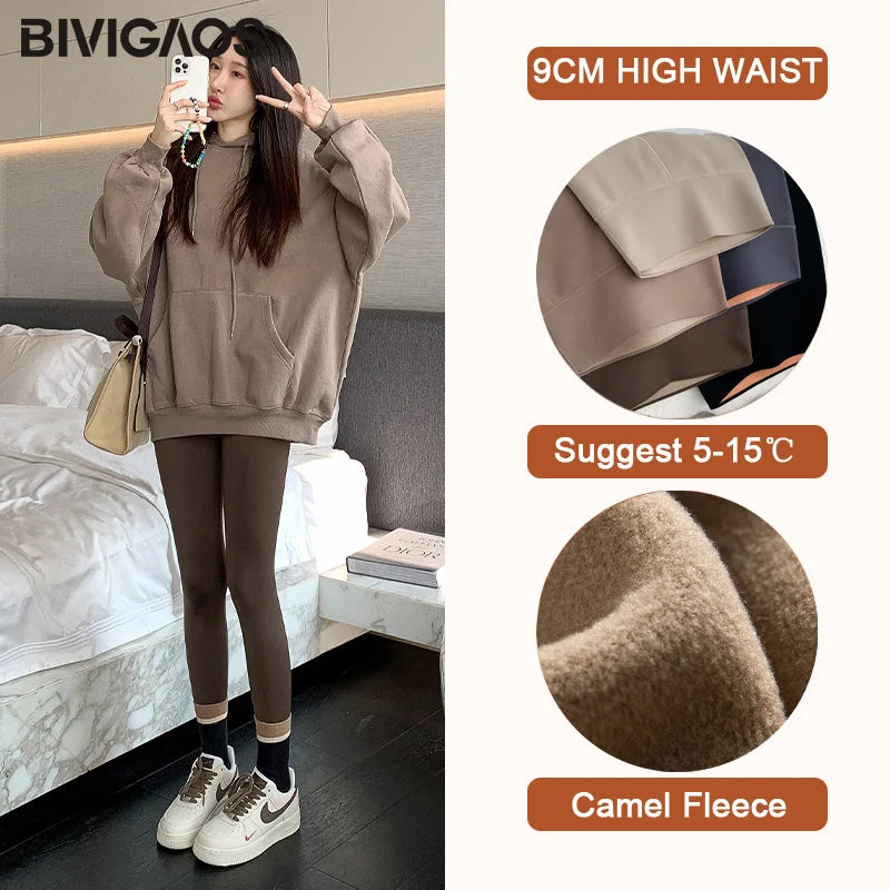 BIVIGAOS Women's High-Waist Fleece Leggings