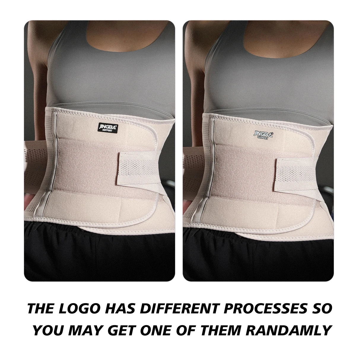 Universal Waist Belt